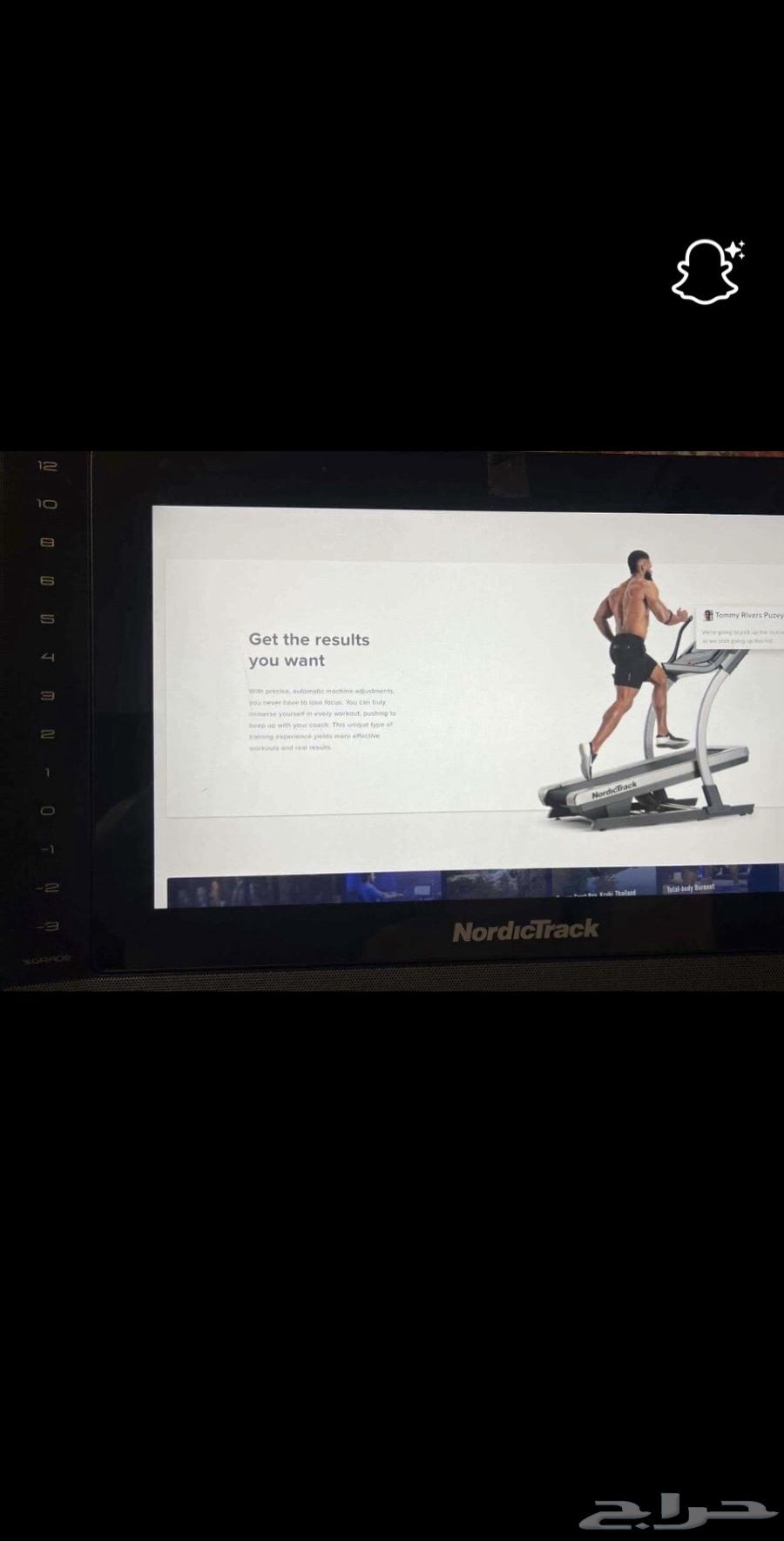 سير مشي منزلي بحالة ممتازة للبيع64378716708355110