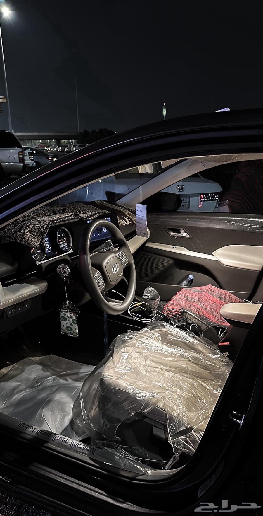 Accent 2024 who wants to receive agency, there is nothing in it64527404085251113