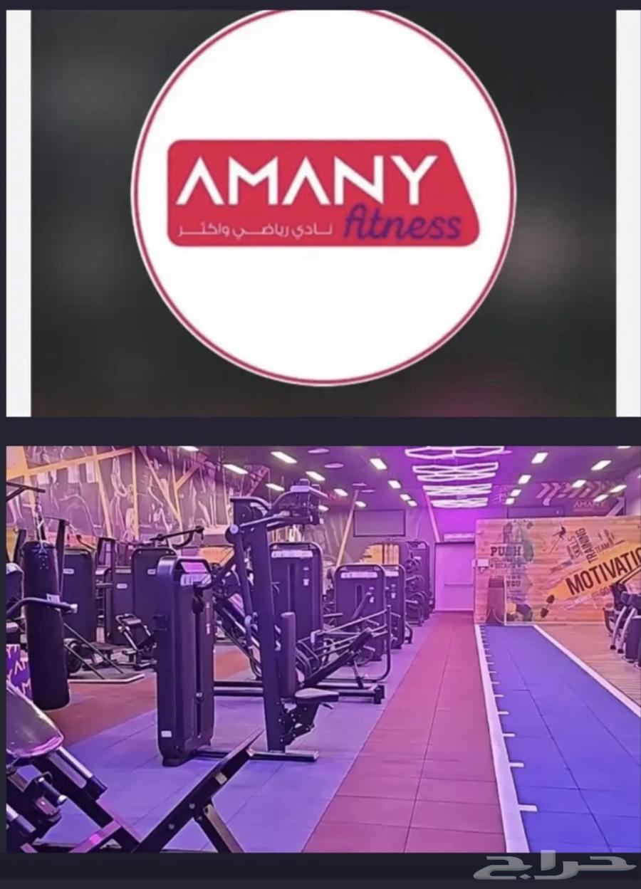 عضويه نادي64392264208514111