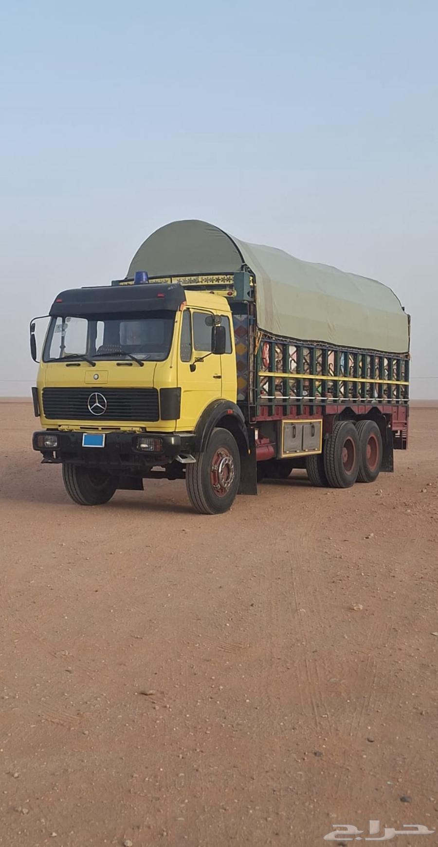 Scania Lorry 8564526954558979110