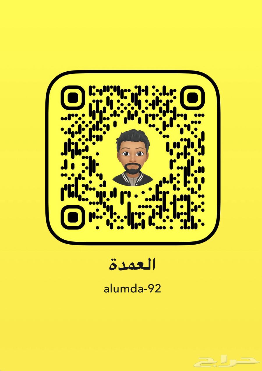 كهرمان طبيعي شوائب خفيف64377929884417111