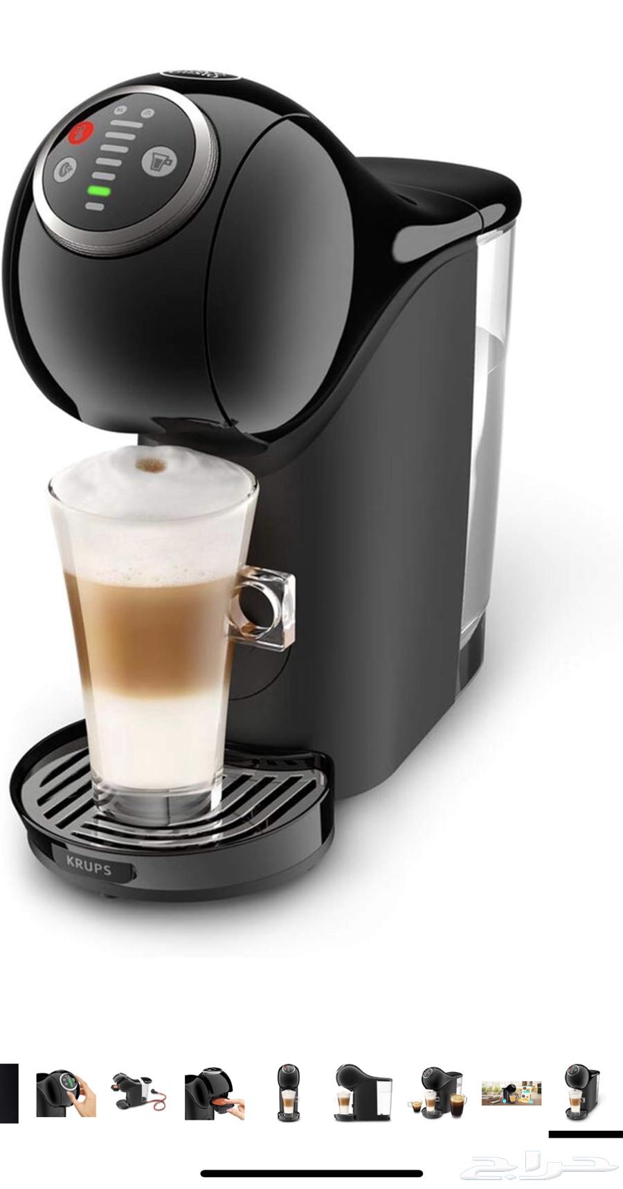 مكينة تحضير القهوة نسكافيه دولتشي64387620500737110