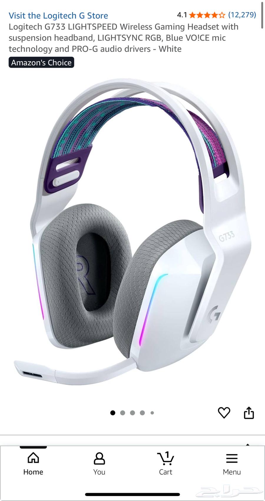 سماعة لوجتك G733 للقيمنق والالعاب (محيطية)64377196828802110