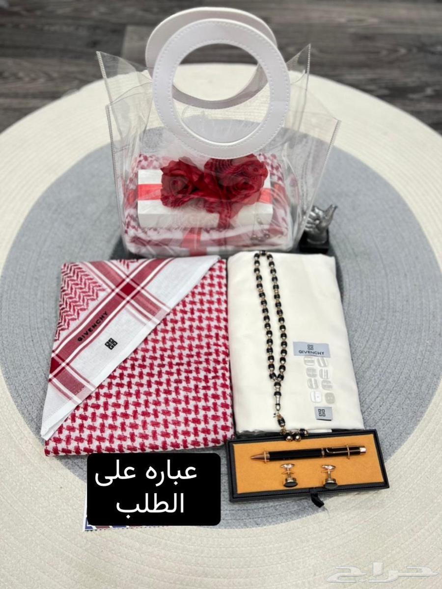 طقم رجالي للأهداء64387174041217112