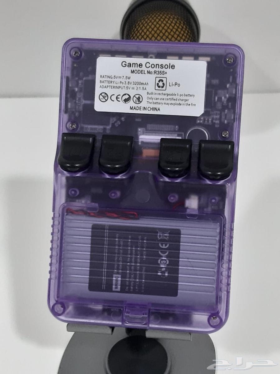 قيم كونسل ( Game Console )64381232783235112