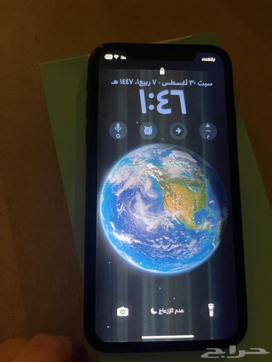 iPhone 11 Regular64390582419715112