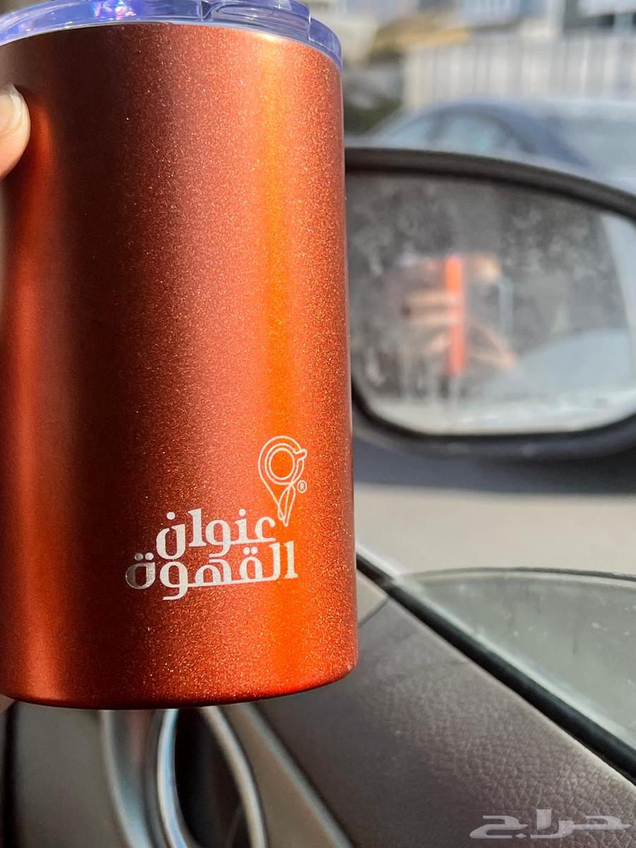 مق عنوان القهوة الزعفراني64385133549186113