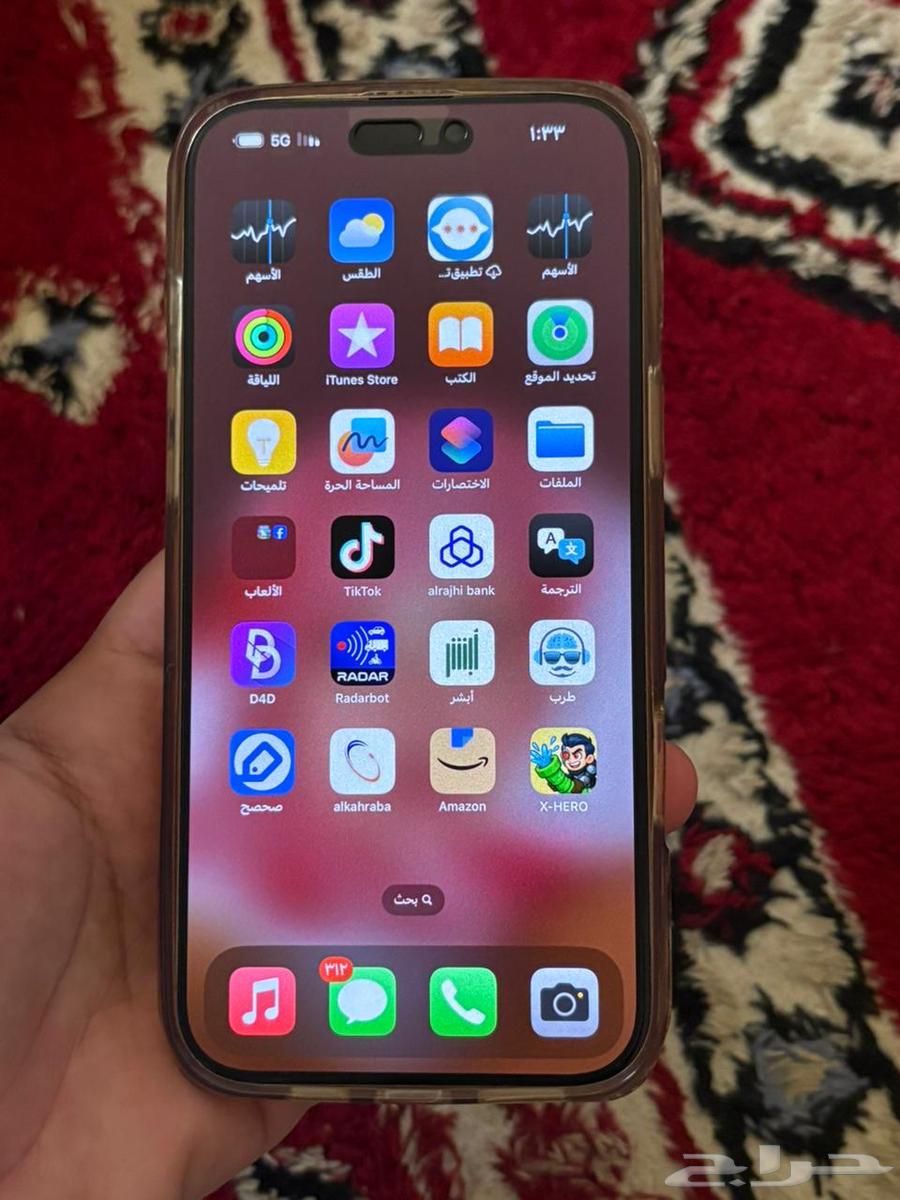 ايفون16بروماكس64377637658627112