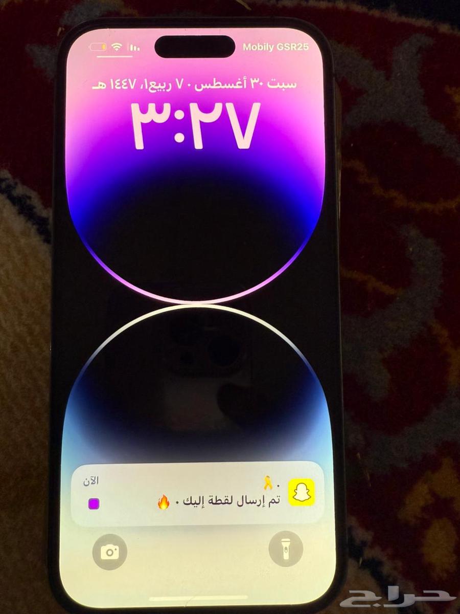 آيفون للبيع 14بروم64384883570818110