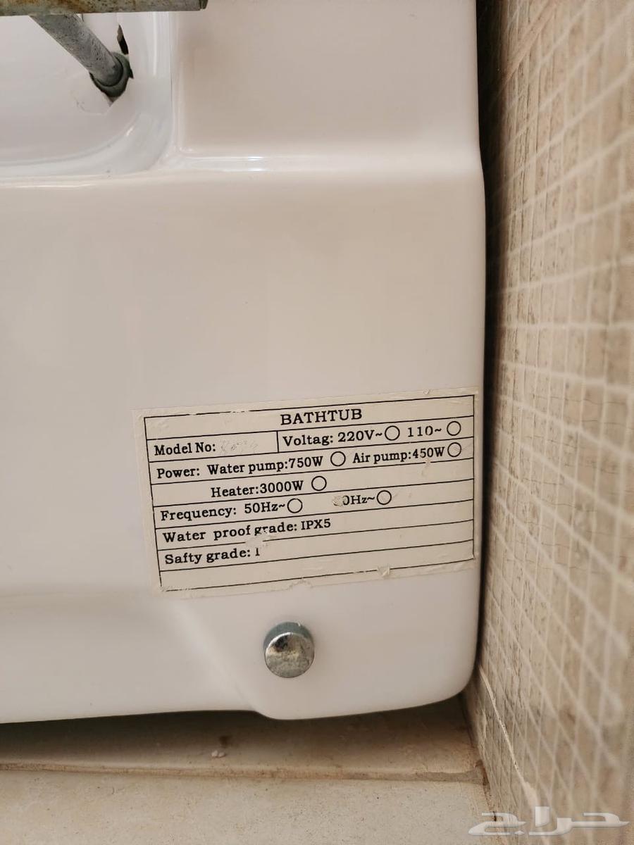 Jacuzzi64389723069314110