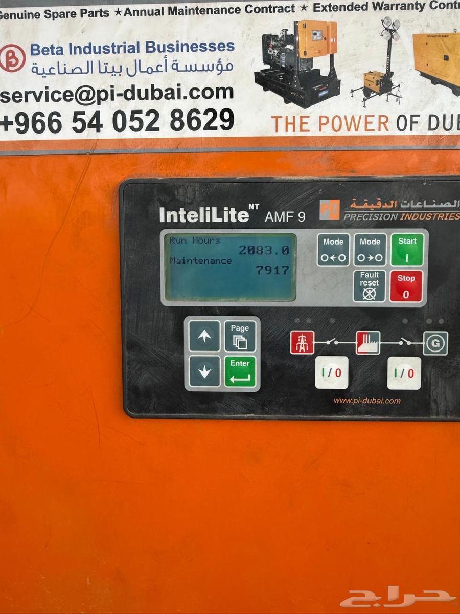 مكينة كهرباء مولد كهرب64382045198082111