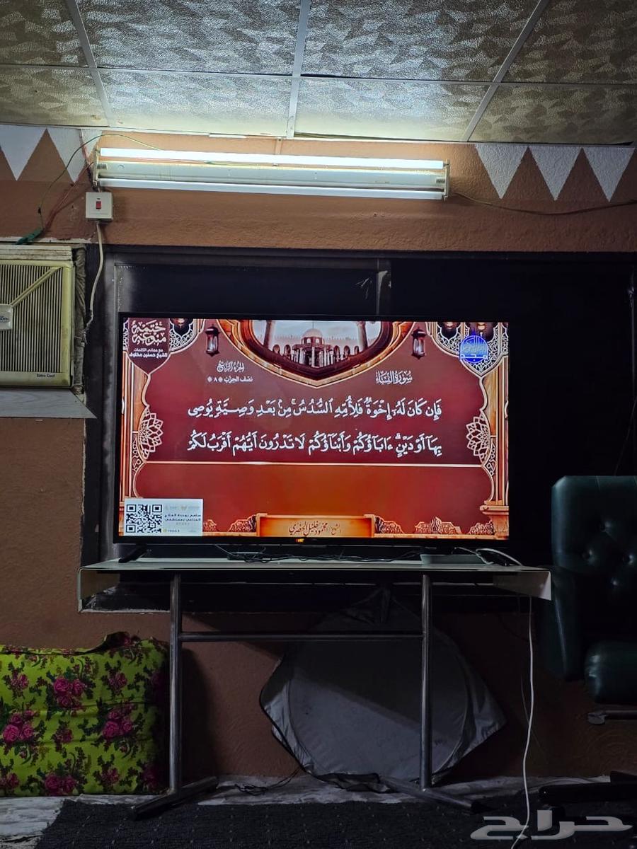 شاشه كلاس برو اندرويد 55 بوصة64389502480514112