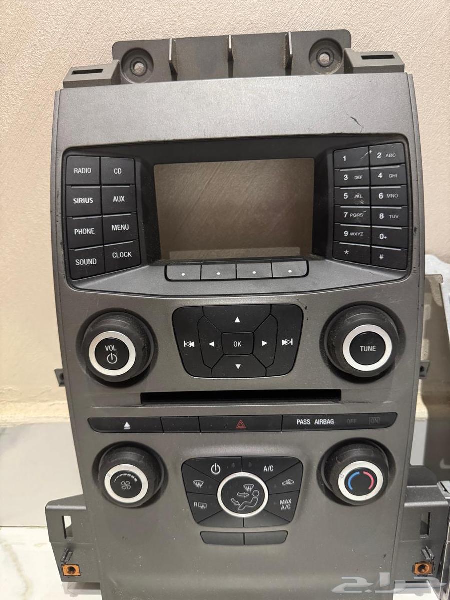 2014 Toros Standard Head Unit, Screen, and Interior Trim64521140028546111