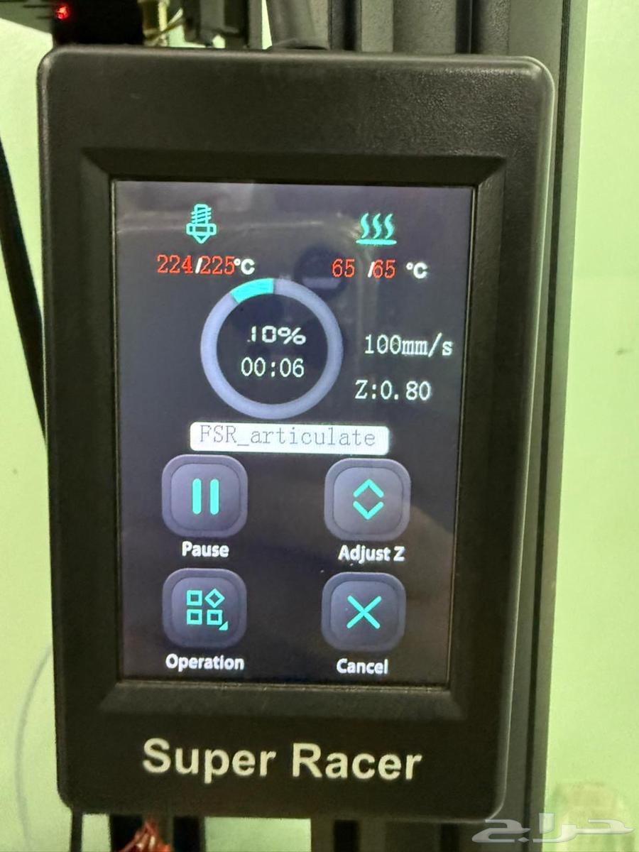 طابعة ثلاثية الأبعاد Flsun super racer. 150-200 مم/ث، حجم طباعة كبير64387843665410113