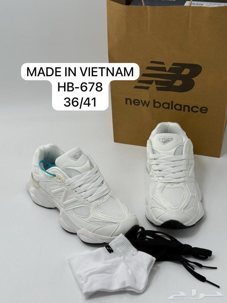 نيو بلانس64379486957698112
