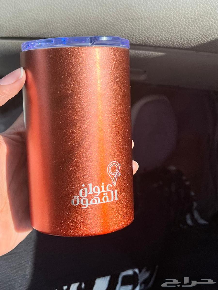 مق عنوان القهوة الزعفراني64385133549186114