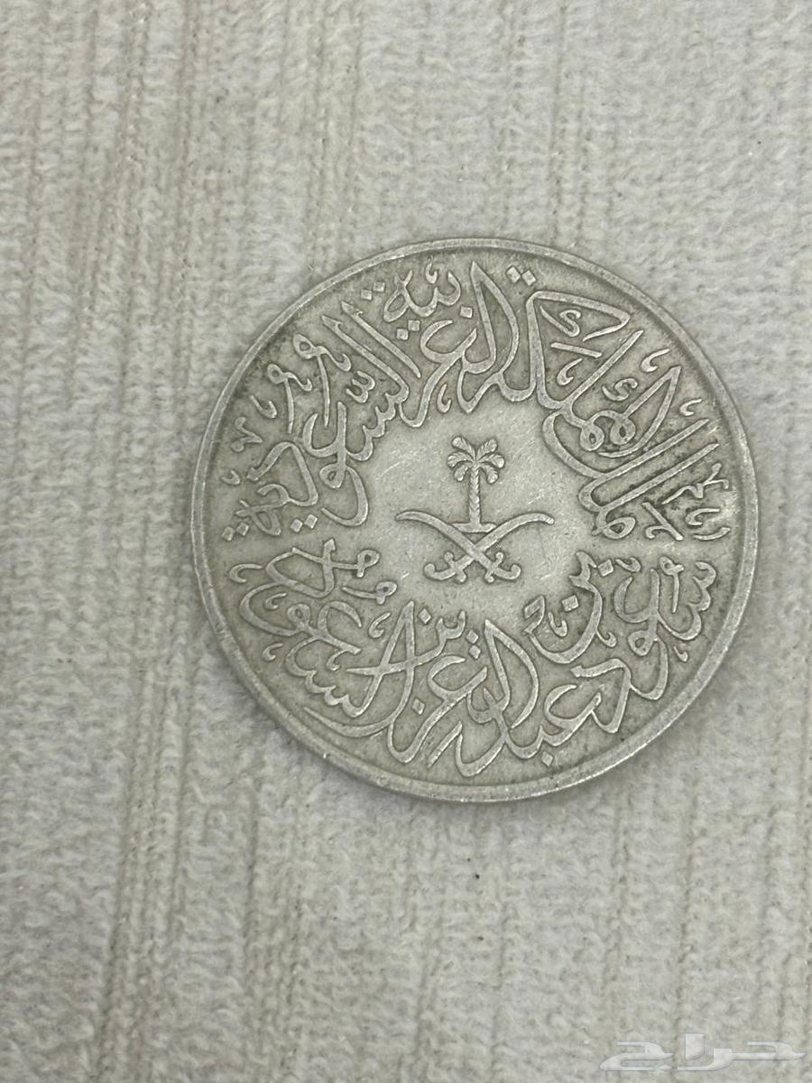 عملات قديمه جدا للبيع64382445960195114