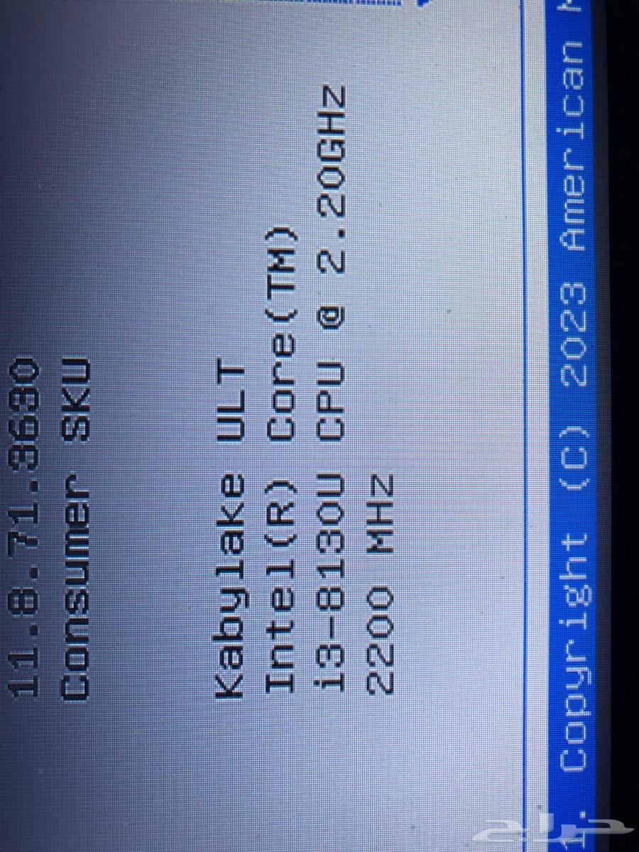 عندنا لابتوب نظيف للبيع64377652276610110