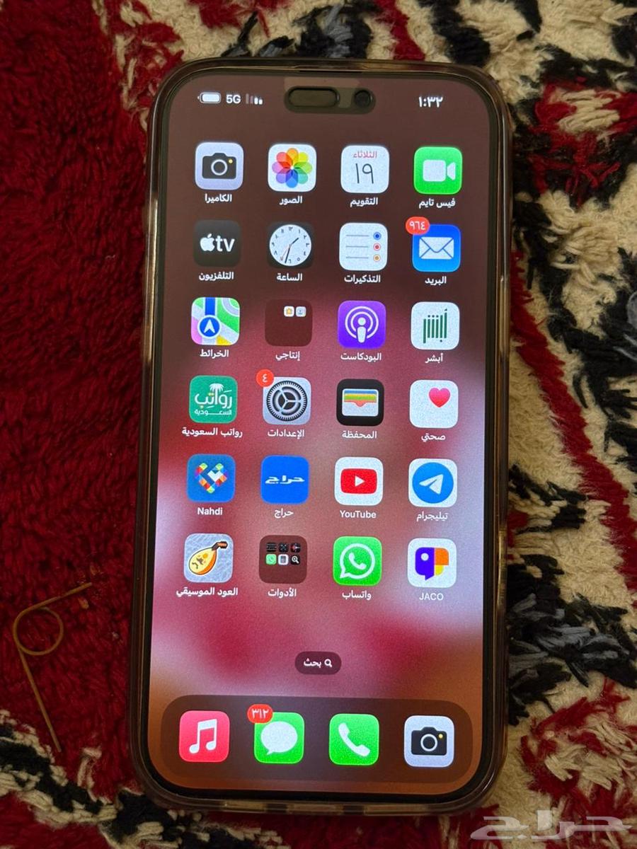 ايفون16بروماكس64377637658627110