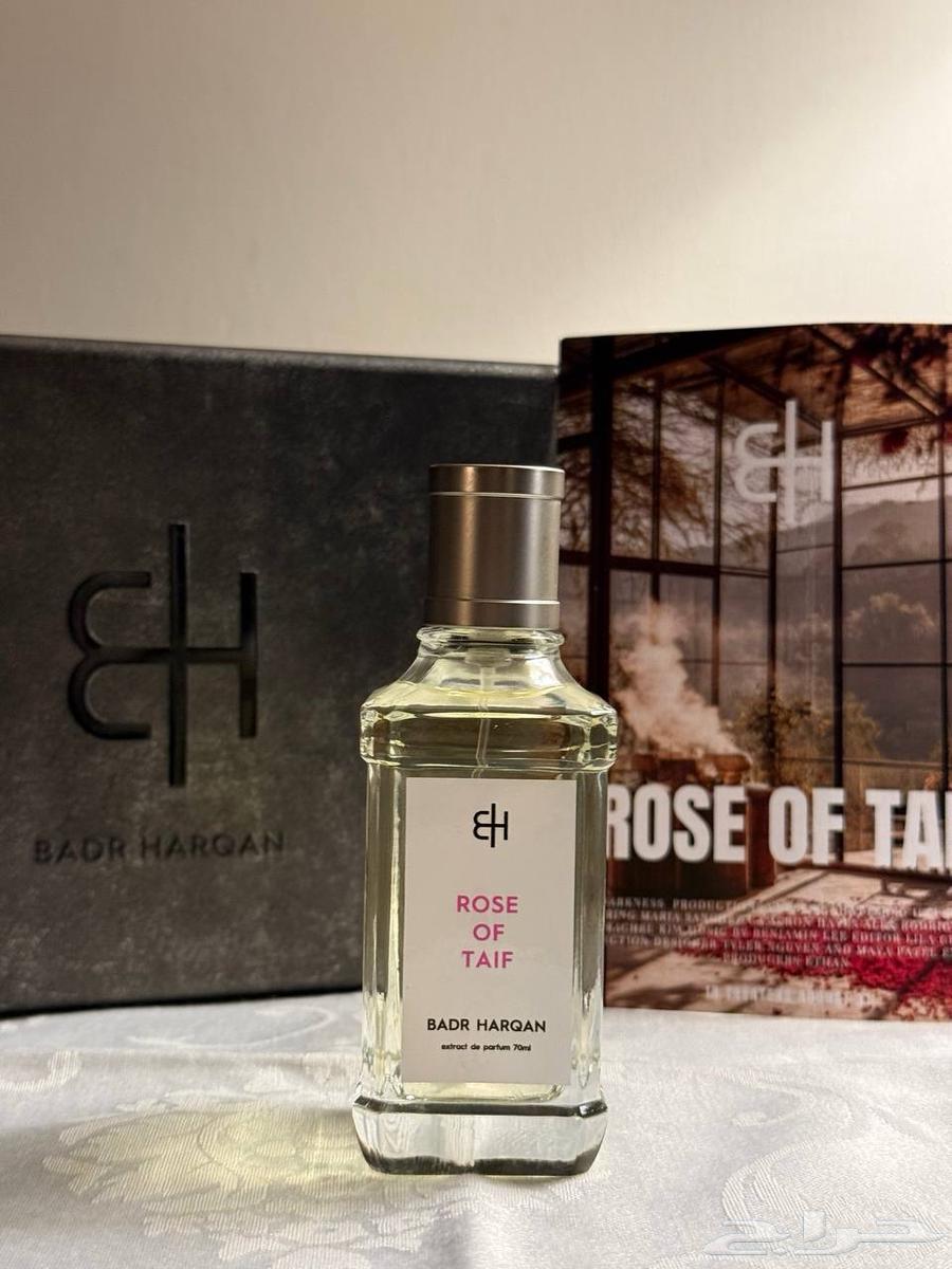 روز طايف بدر الحرقان64381850773121110