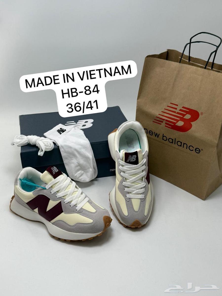 نيو بلانس64379486957698111