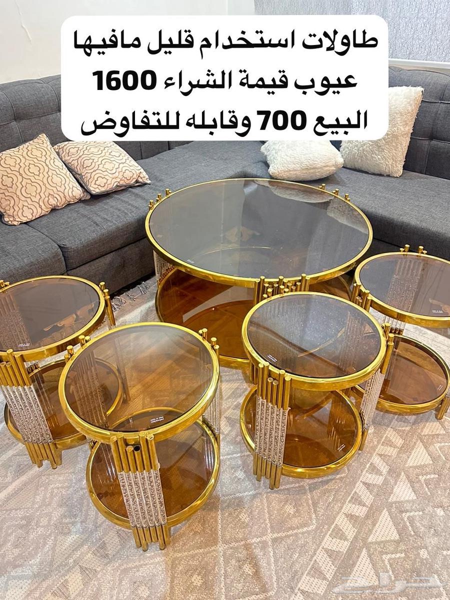 Table64383746795395110