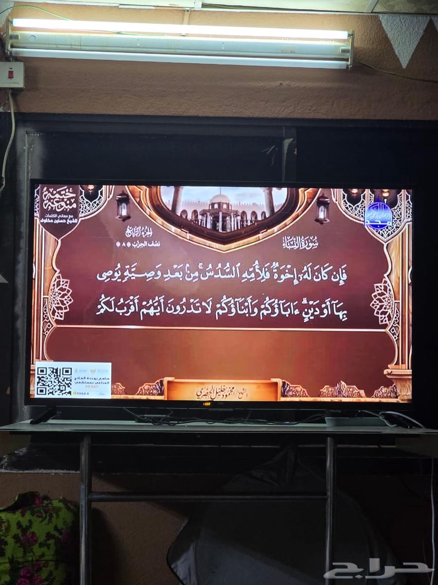 شاشه كلاس برو اندرويد 55 بوصة64389502480514113