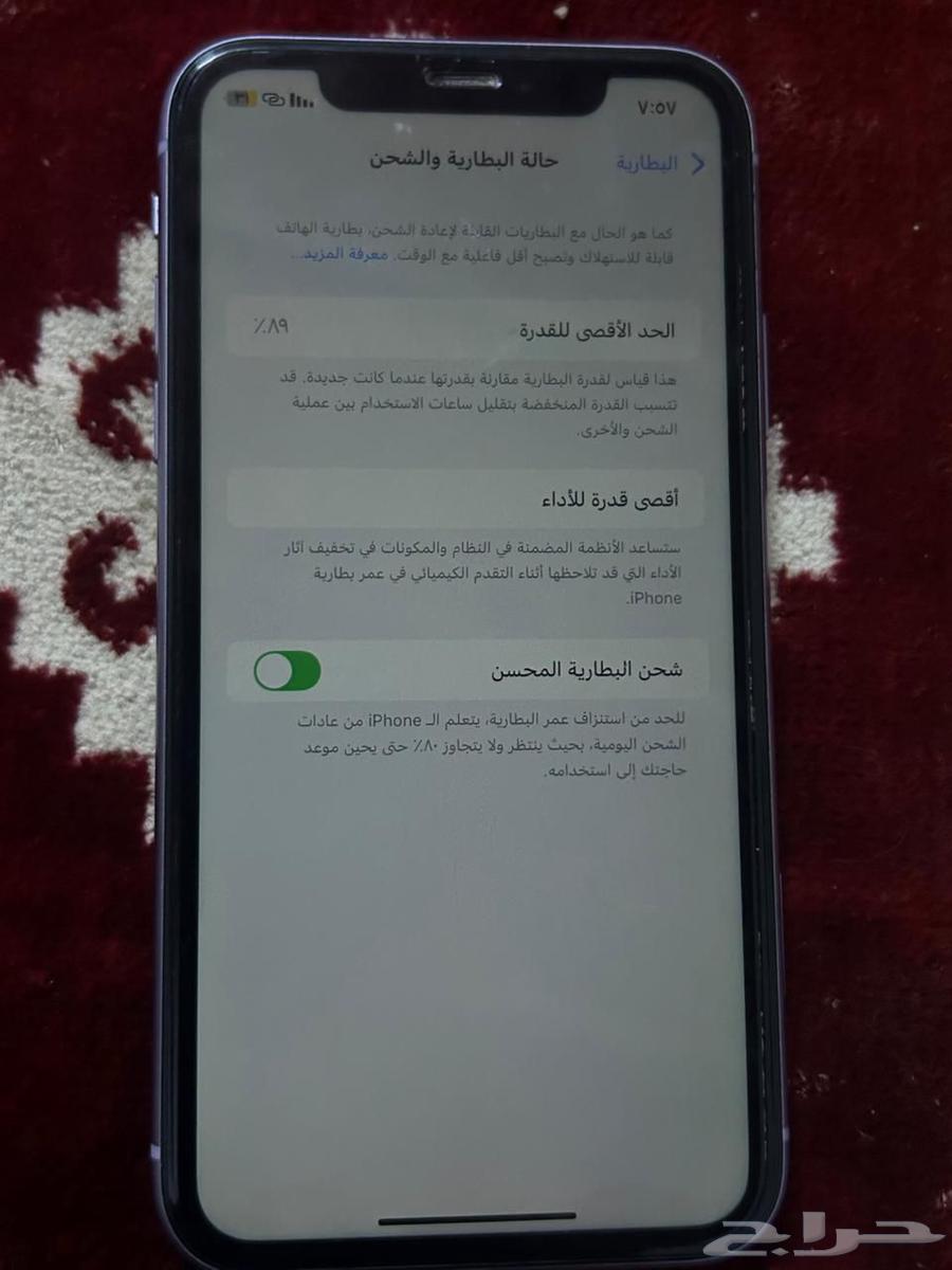 iPhone 11 with no cracks and good camera, bought for 1300, selling for 90064383136214017112