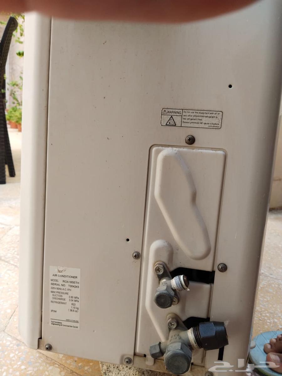 مكيف 16 وحدة64387760023041114