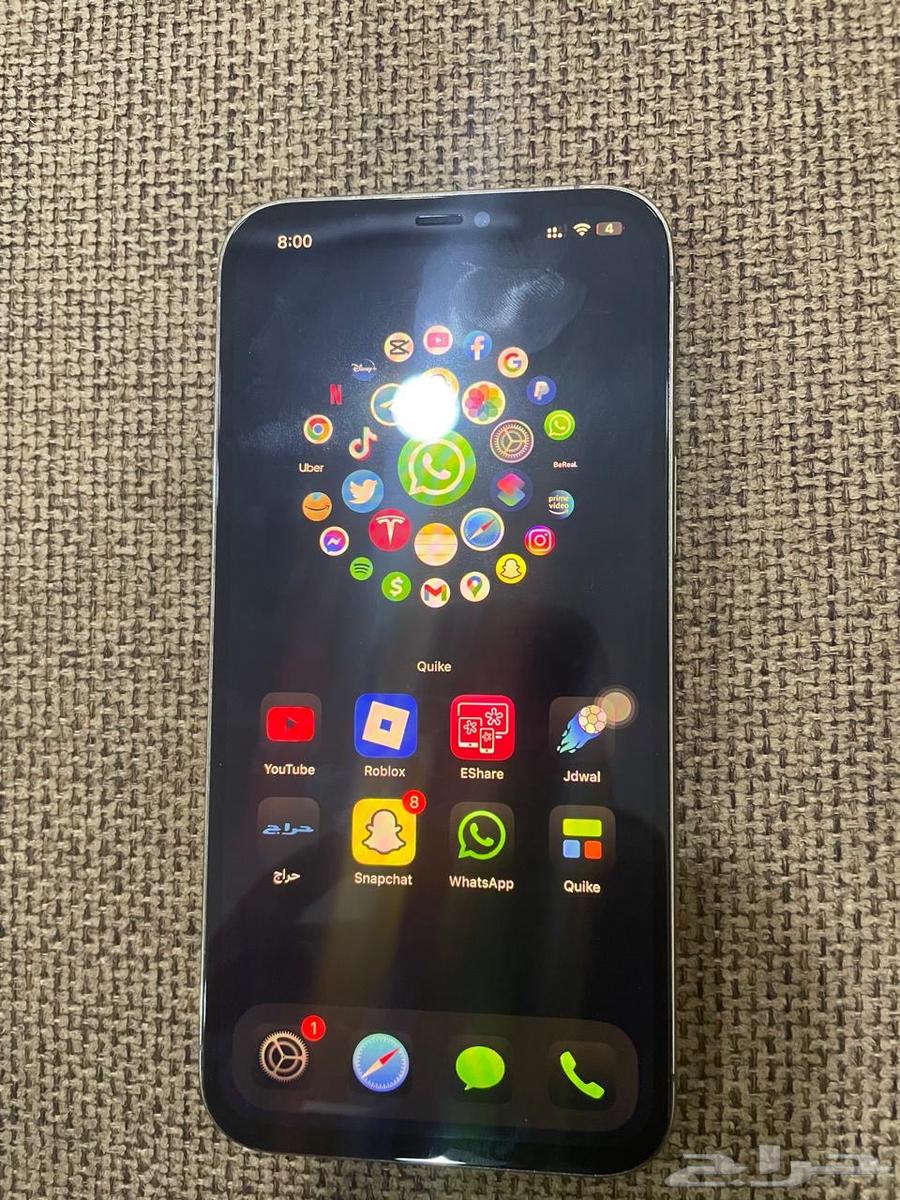 ايفون 12 بروماكس64380874821121110