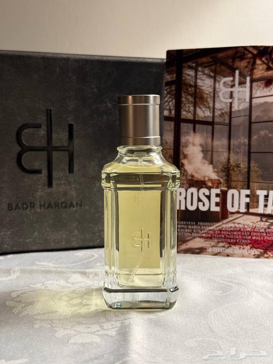 روز طايف بدر الحرقان64381850773121111