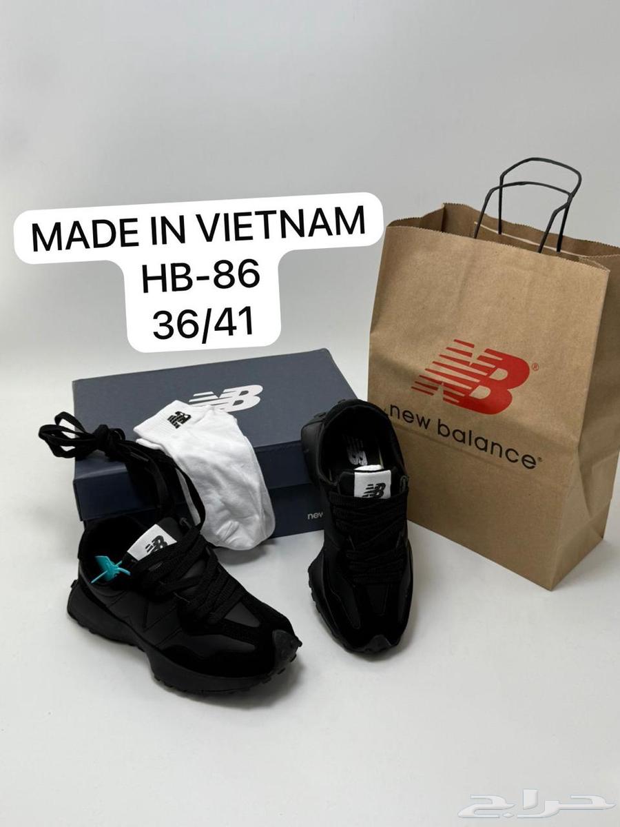 نيو بلانس64379486957698110