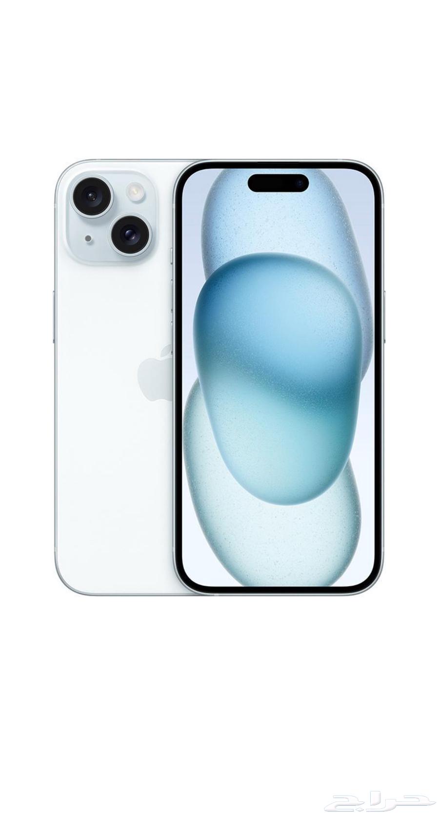 ايفون 1564377798082049111