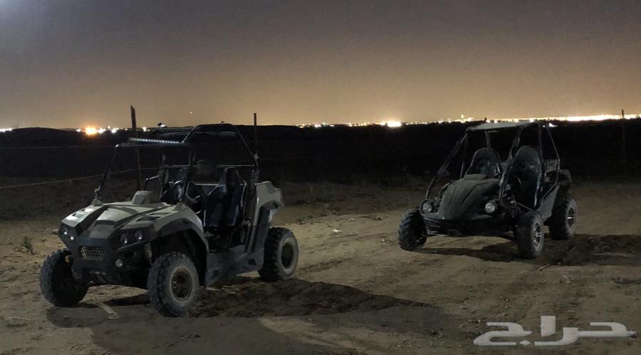 بقي صيني64527733929601110