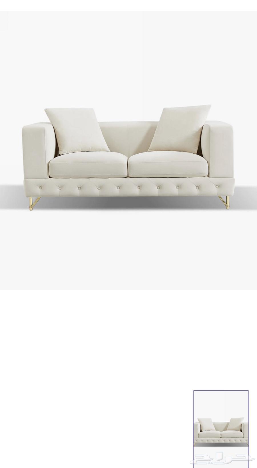 كنب جديد هوم سنتر64387801902595112