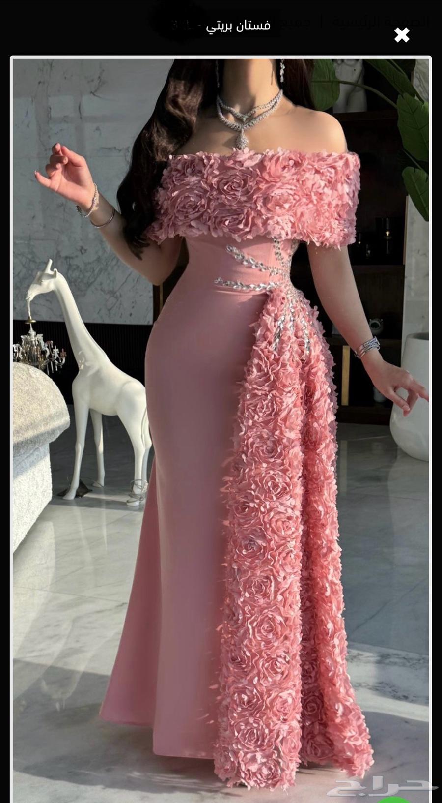 فستان من موقع لارينا64379941761794110