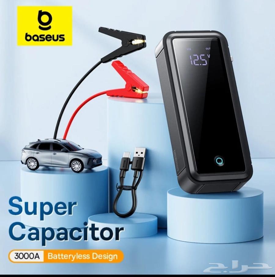 Baseus Car Subscription Without Battery64525801304706110