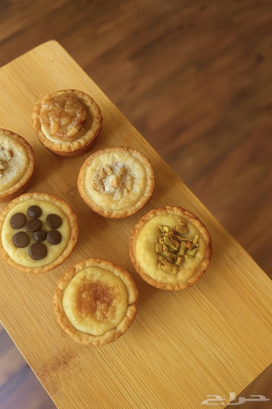 ميني تارت و سينابون64379530368387113