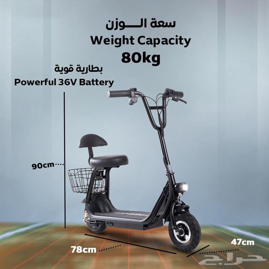 سكوتر كهربائي للأطفال64398520667521111