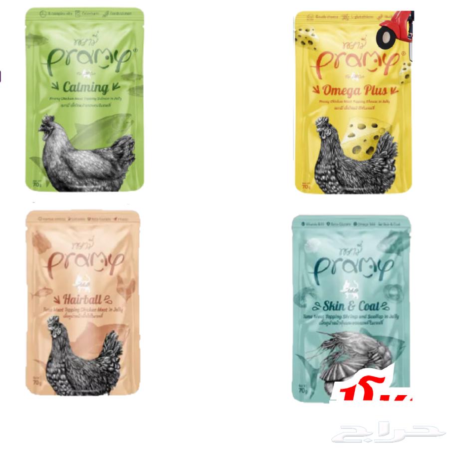 اظرف طعام رطب للقطط64393887401729110