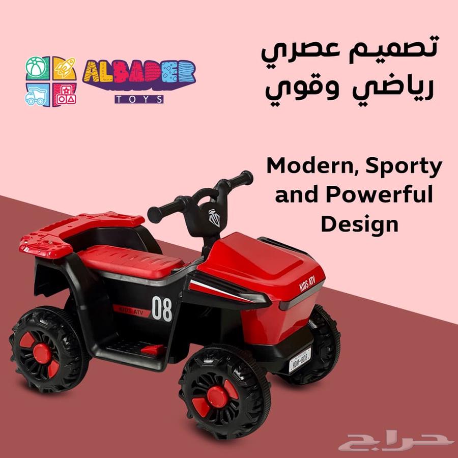 دباب كهربائي ب4 عجلات للاطفال - دباب أطفال بقوة 6 فولت64399508056706111