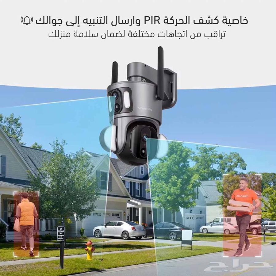 Used solar-powered dual-lens high-definition camera with warranty64395839755906113