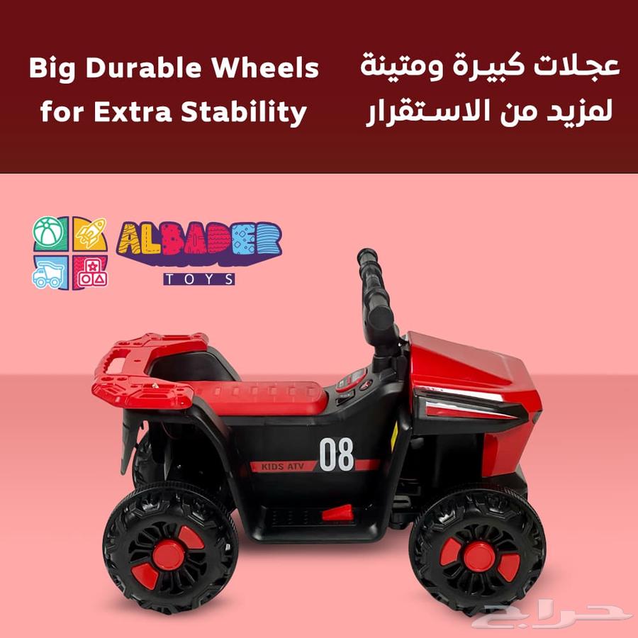 دباب كهربائي ب4 عجلات للاطفال - دباب أطفال بقوة 6 فولت64399508056706112