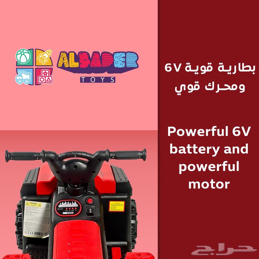دباب كهربائي ب4 عجلات للاطفال - دباب أطفال بقوة 6 فولت64399508056706113