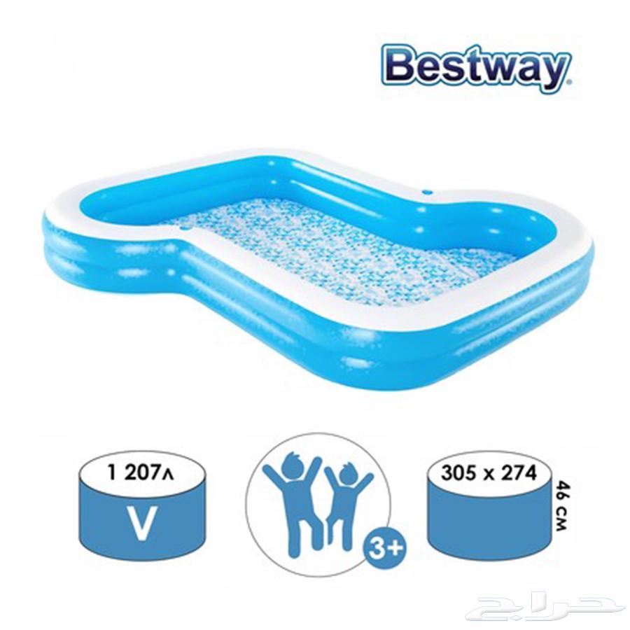 Large Inflatable Pool - Kids Pool with Unique Design and Cup Holders64399313922306111