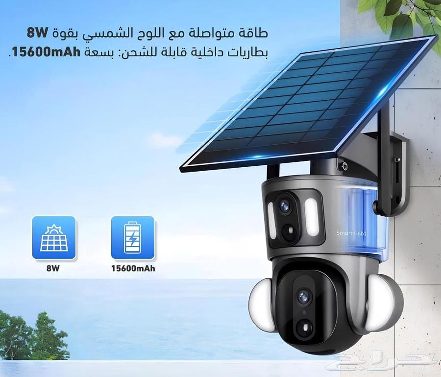 Used solar-powered dual-lens high-definition camera with warranty64395839755906111