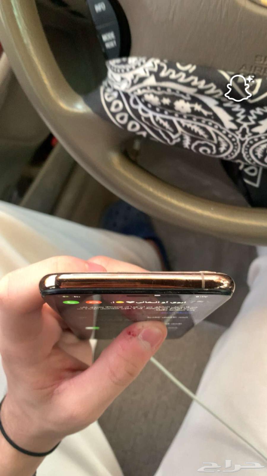 iPhone Xs Max64401008187779112