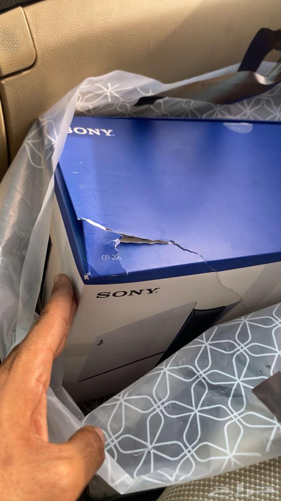 سوني 5 جديد64383954273922113