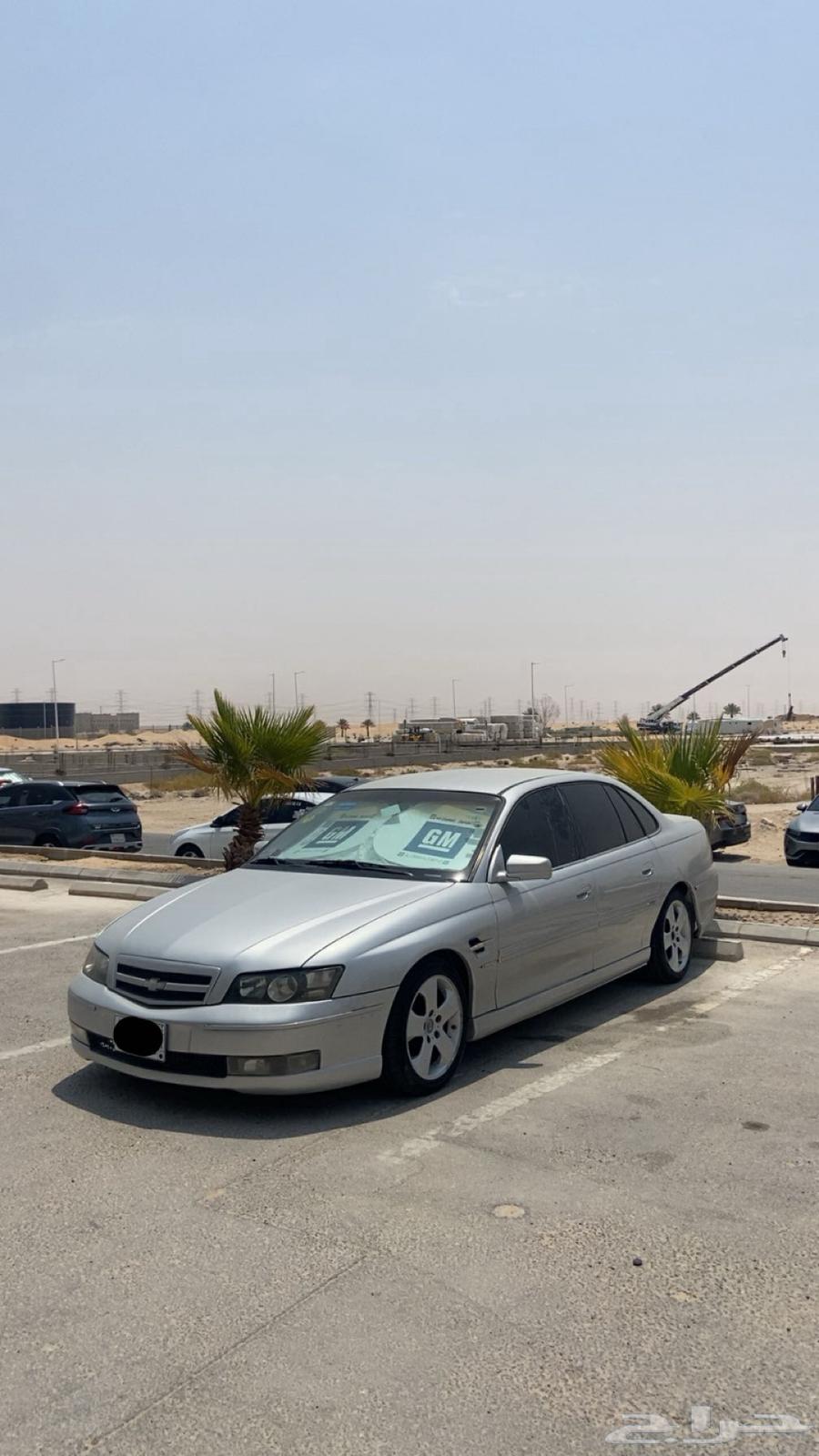 Capris LS 200664538429600515111