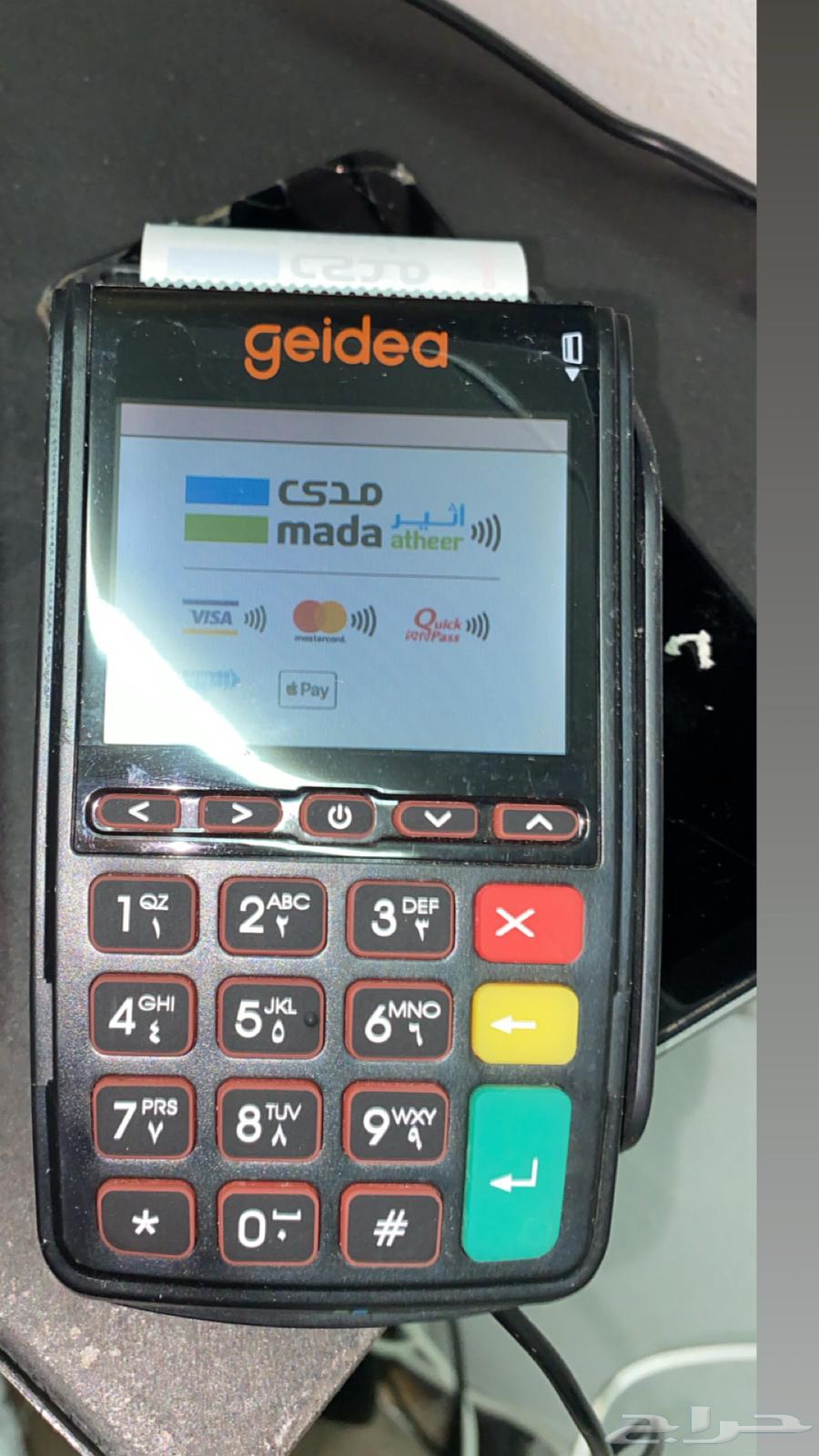 جهاز جيديا لنقاط الشراء الفوري لحسابك الشخصي بحالة جيده جدا64394965562627112